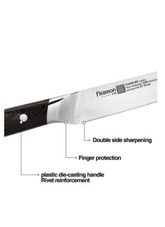 Fissman 8'' Slicing Knife FrankFurt Series with Sturdy And Elegant Handle  - Image 2