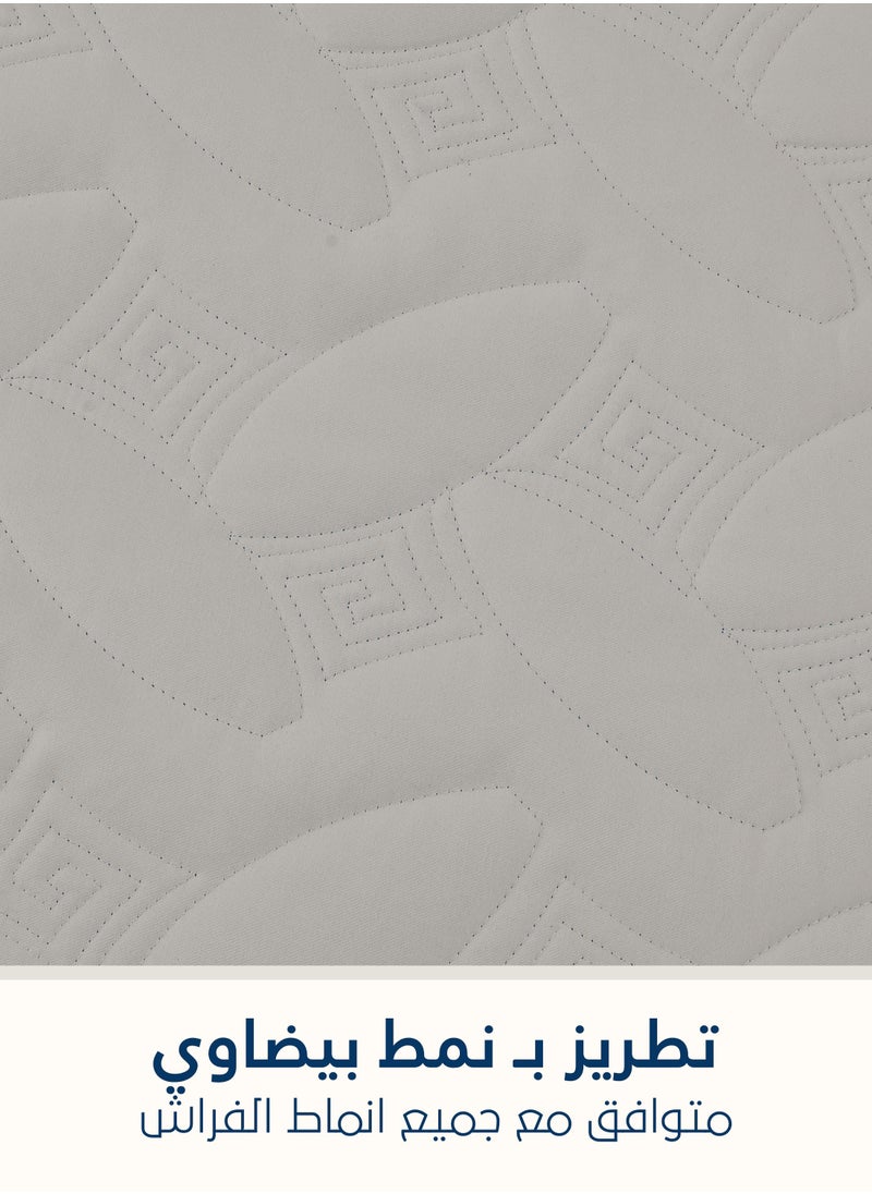 Master Home Textile - 4Piece Microfiber Bedspread Set Fits 200 x 200 cm Double Size Bed King Size Compressed Comforter Set Elmira Series - Image 1