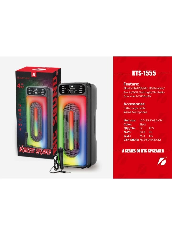 Brodu KTS-1555 Portable Rechargeable Speaker Wireless Bluetooth With FREE MICROPHONE - Image 1