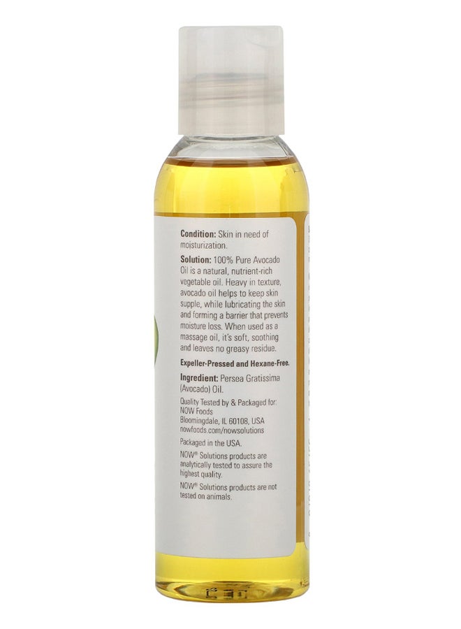 ناو فودز زيت الأفوكادو المرطب - Image 2