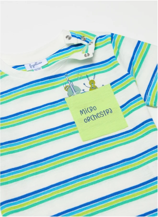 او في اس Cotton T-shirt with striped pattern