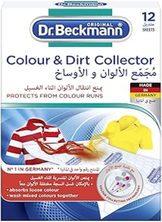 Dr. Beckmann Dr.Beckman Colour & Dirt Collector - 12 Pieces 