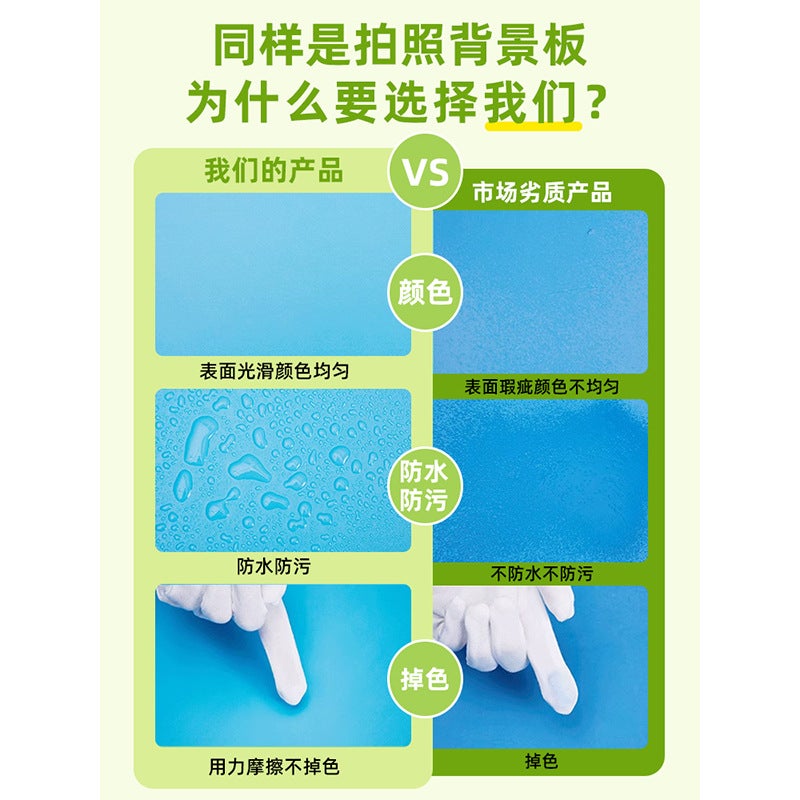 Ins Style Double-Sided Po Background Board Shooting Morandi Color Internet Celebrity Po Props Gourmet Pure Color Pography Wooden Board - Image 3