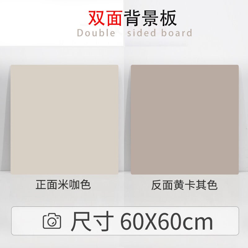 Ins Style Double-Sided Po Background Board Shooting Morandi Color Internet Celebrity Po Props Gourmet Pure Color Pography Wooden Board - Image 1