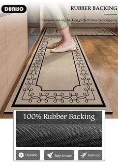DUNISO 2 PCS  Kitchen Mats and Rugs Set , Non Slip Heavy Duty Standing Mat, Quick Dry Diatom Mud Floor Mat,  Extra Soft and Absorbent Floor Mats for  Kitchen, Bath, Office, Laundry(40*60cm+40*120cm)  - Image 2