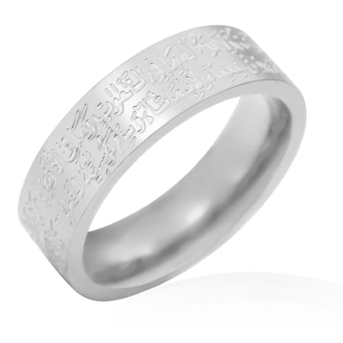 VASSAGO Islamic Ring Ayatul Kursi Ring Muslim Allah Ring for Women Men Arabic Calligraphy Rings Band Religious Ring Islam Eid Ramadan Gifts (silver, 7) - Image 1