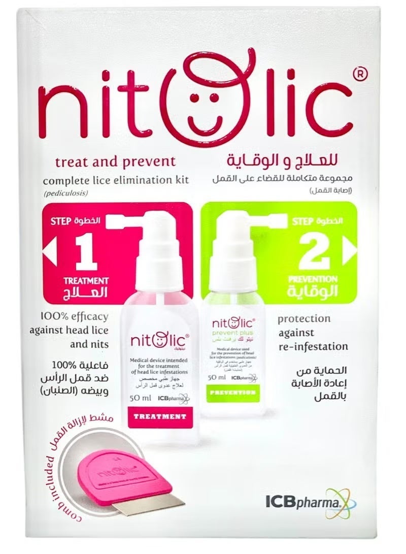 Nitolic Treat And Prevent Complete Lice Elimination Kit 50Ml + 50 Ml