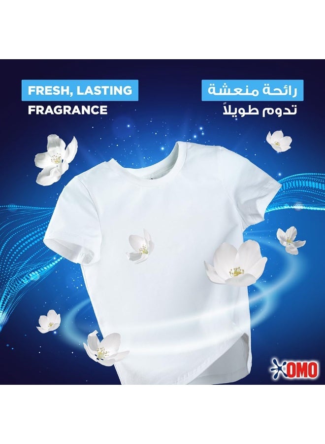 أومو مسحوق غسيل أكتيف للغسالات النصف أوتوماتيكية 5 كجم - Image 4