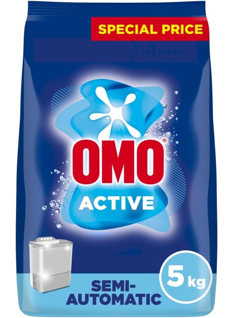 أومو مسحوق غسيل أكتيف للغسالات النصف أوتوماتيكية 5 كجم - Image 3