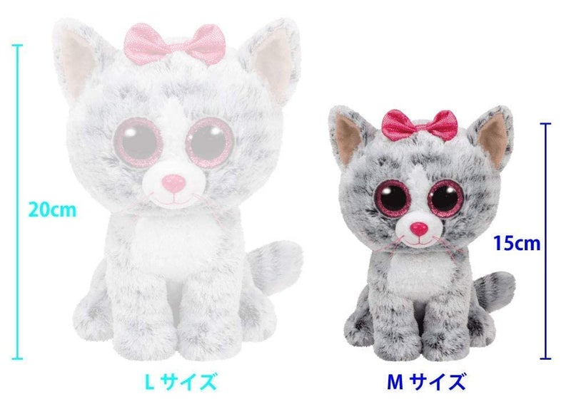 Ty Kiki Grey Cat Plush, Regular - Image 3