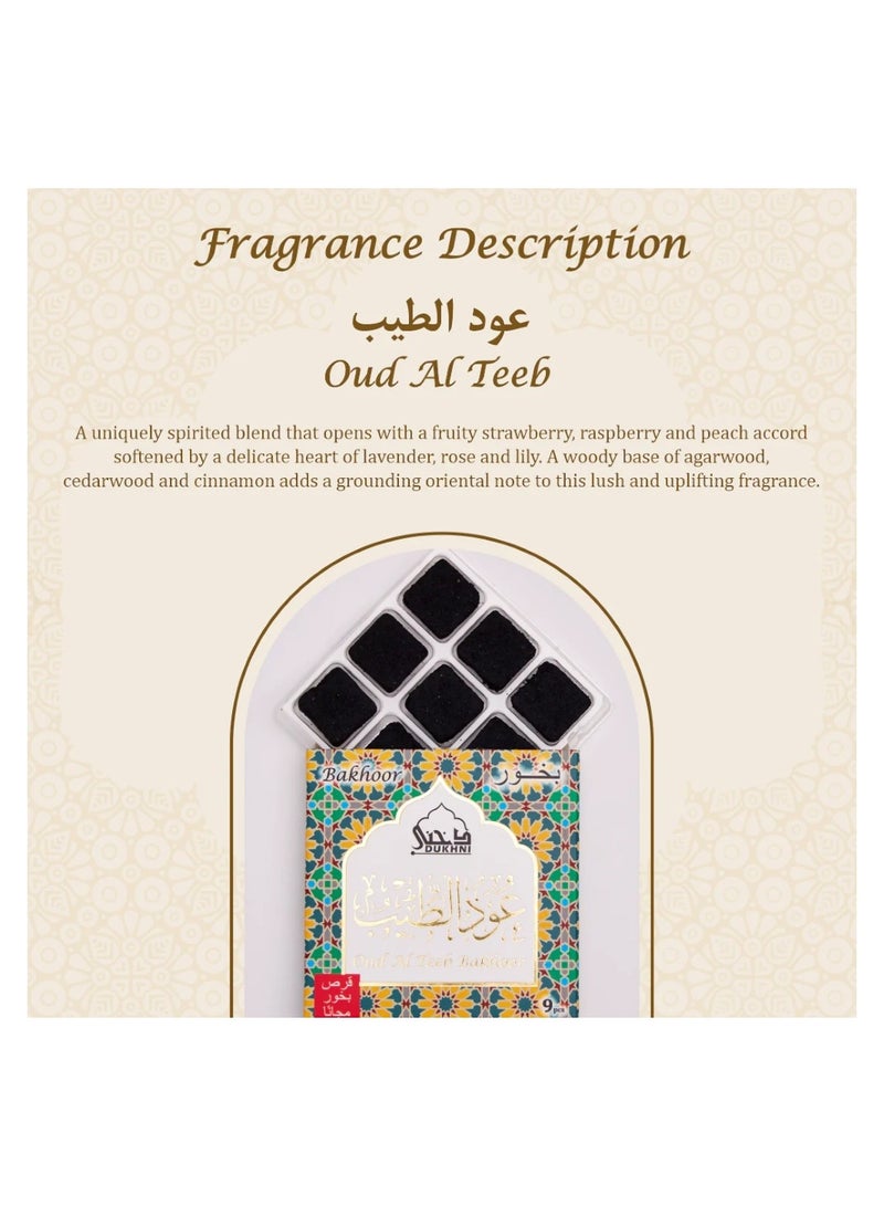 DUKHNI Oud Al Teeb Bakhoor Set  | 2 x 9 Piece each & Rainbow Bakhoor Burner | Arabic Bakhoor Incense | Sweet Fruity Oud Blend | Perfect for Prayer Time | To Relax & Meditate - Image 4