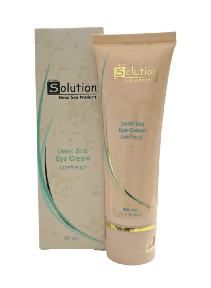 Solution dead sea eye cream - Image 1