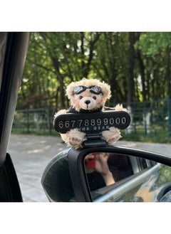 Generic Keychain Pendant Bear Gift Mei Mei Bag Duffy Car Pendant Car Key Bag-Specifications:Y189 With Number Plate High-definition Version  - Image 1