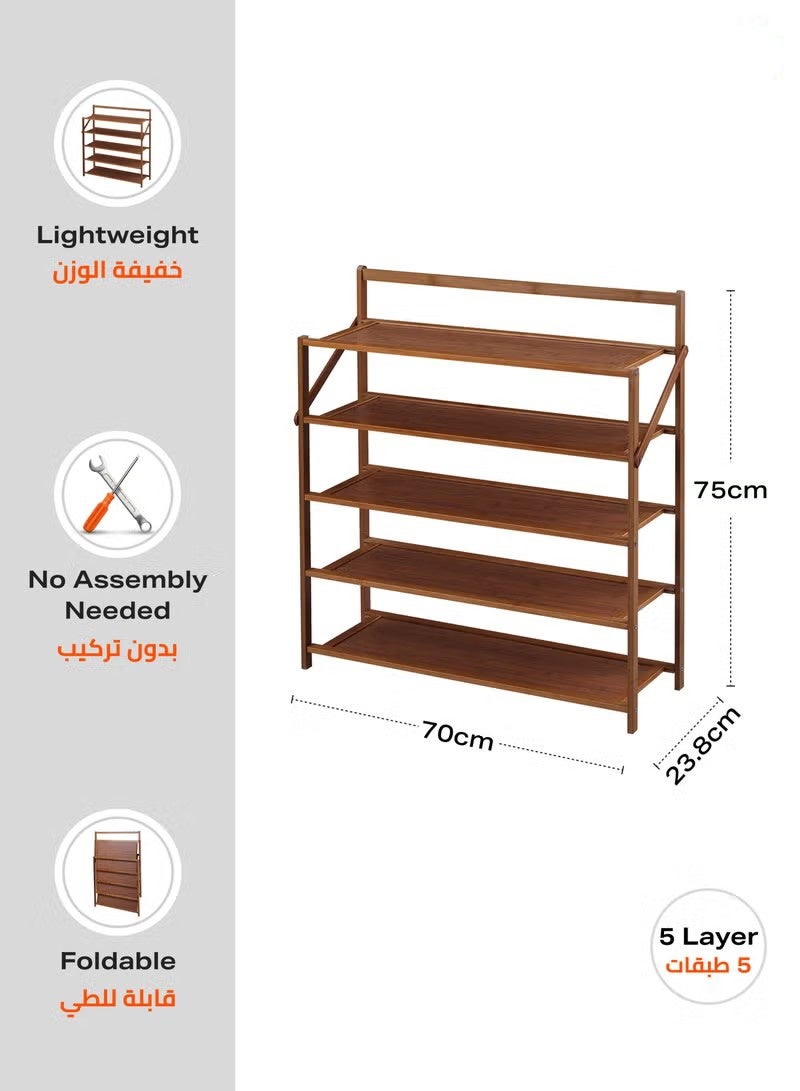 بيوينتي حامل الحذاء - Image 4