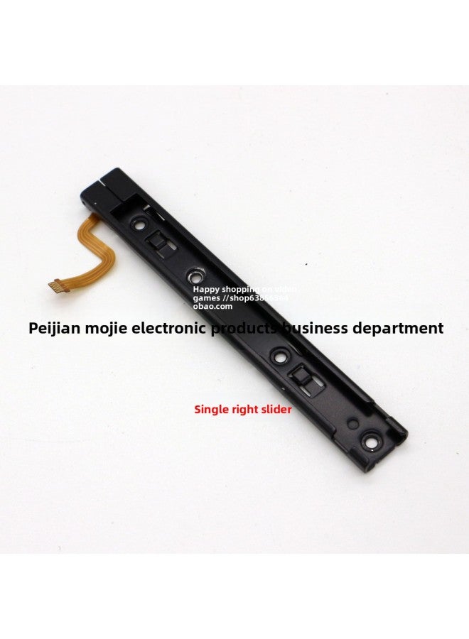 NS Host Side Slide Bar Switch Handle Slide Rail Metal Guide Rail Switch Host Repair Parts 