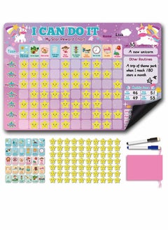 Magnetic Star Reward Chart for Kids Magnetic Chore Chart for Refrigerator  17.32‘’x11.7‘’ for Wall or Refrigerator Good Behavior Charts