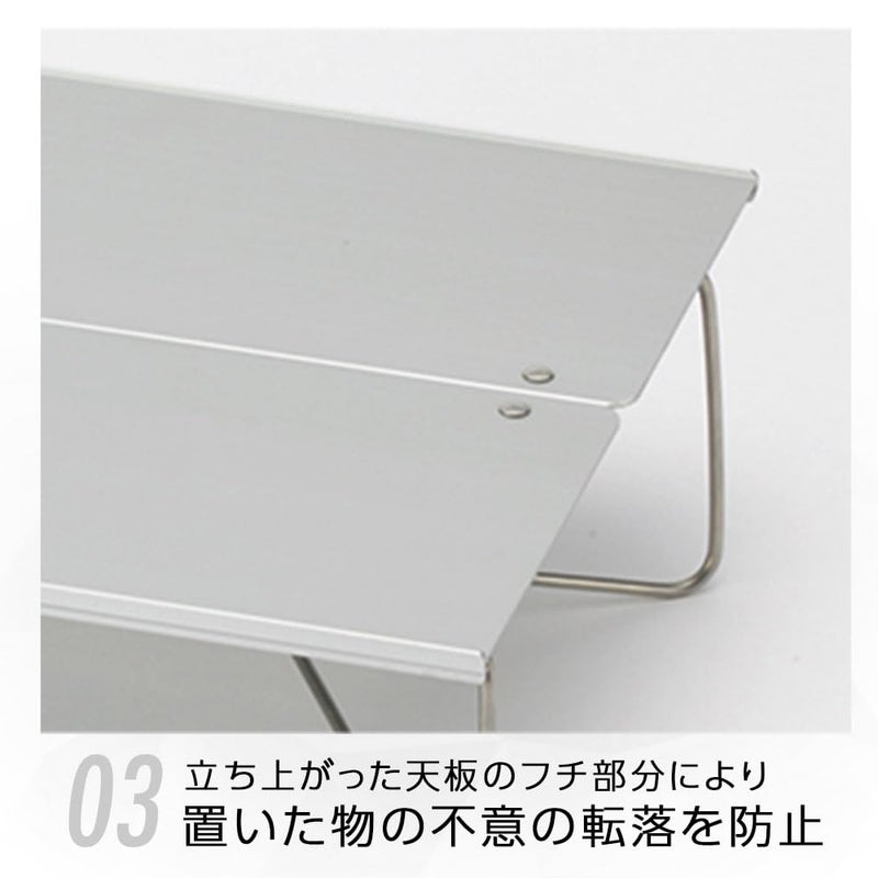 SOTO Field Hopper - Mini Pop-Up Aluminium Table - Image 5