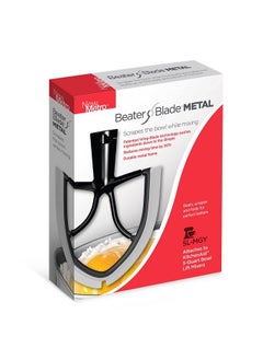 New Metro Design 5Lmgy Beater Blade Metal Compatible W/Most Kitchenaid 5 Quart Bowllift Stand Mixers Grey  - Image 1