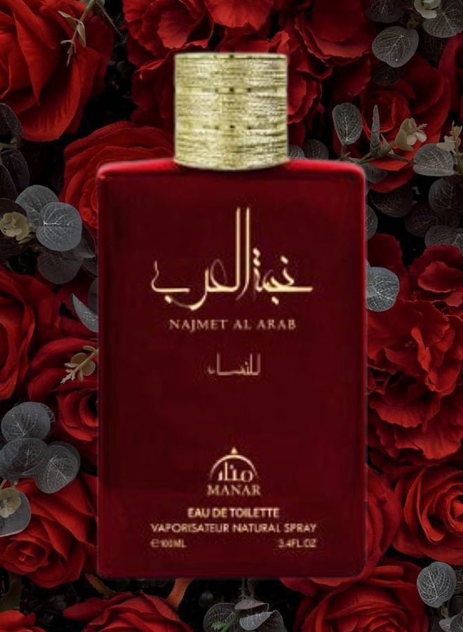منار عطر نجمة العرب 100مل - Image 2