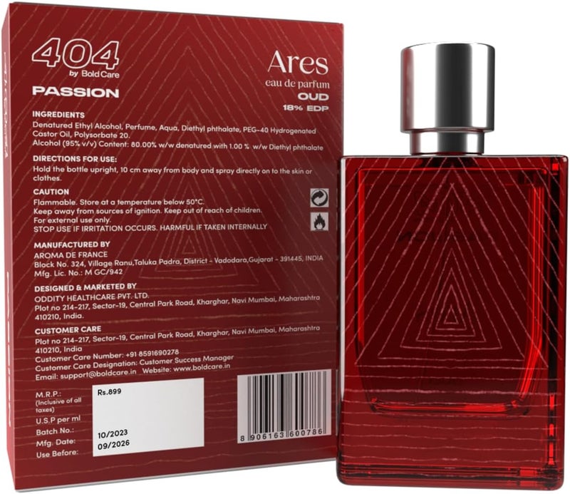 Bold Care Ares Oud Perfume for Men - 100 ml - Image 5
