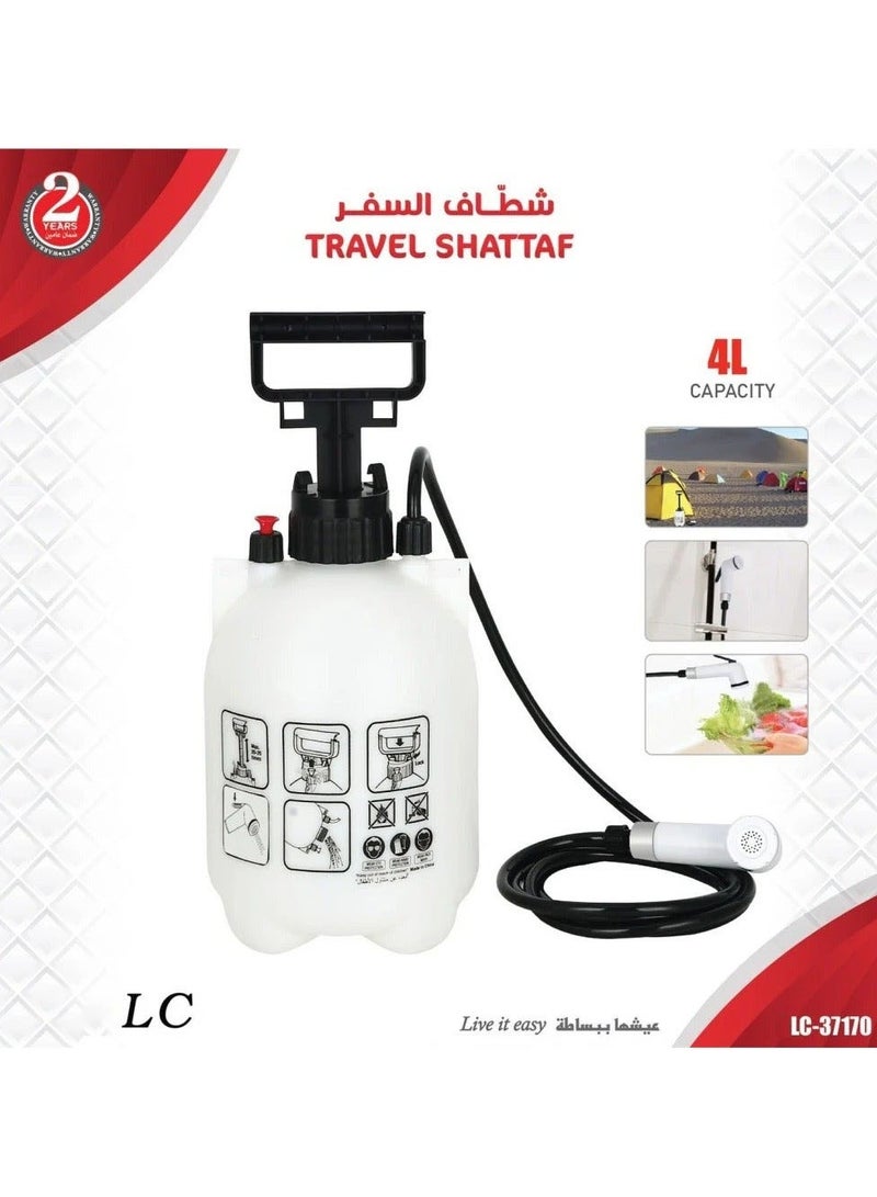 ال سي شطاف سفر ٤ لتر LC-37170 – بخاخ يدوي محمول مع خزان مضخة - Image 2