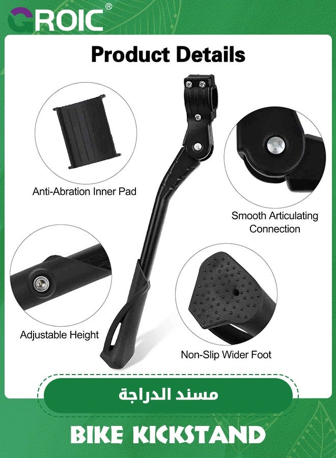GROIC Adjustable Rear Kickstand Aluminium Alloy Side Kick stand Fits For 24/26/27.5/28/29 Inch Mountain bike, 700C Road bicycle, MTB, E-Bikes, Electric bicycle - Image 5