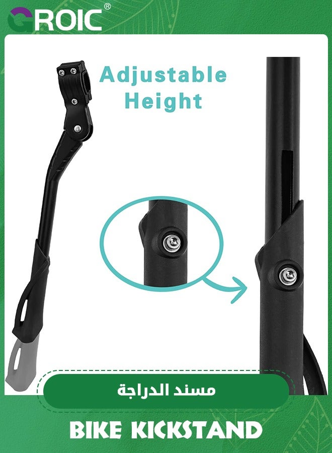 GROIC Adjustable Rear Kickstand Aluminium Alloy Side Kick stand Fits For 24/26/27.5/28/29 Inch Mountain bike, 700C Road bicycle, MTB, E-Bikes, Electric bicycle - Image 4