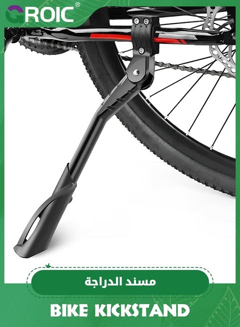 Adjustable Rear Kickstand Aluminium Alloy Side Kick stand Fits For 24/26/27.5/28/29 Inch Mountain bike, 700C Road bicycle, MTB, E-Bikes, Electric bicycle