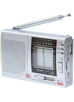 Generic Portable 8 Band Radio with MP3 Player – AM/FM/SW Receiver, High-Sensitivity Tuning, Rechargeable Battery, USB & SD Card Support, Built-In Speaker – Perfect for Home, Travel, Outdoor, Emergency Use  - Image 1
