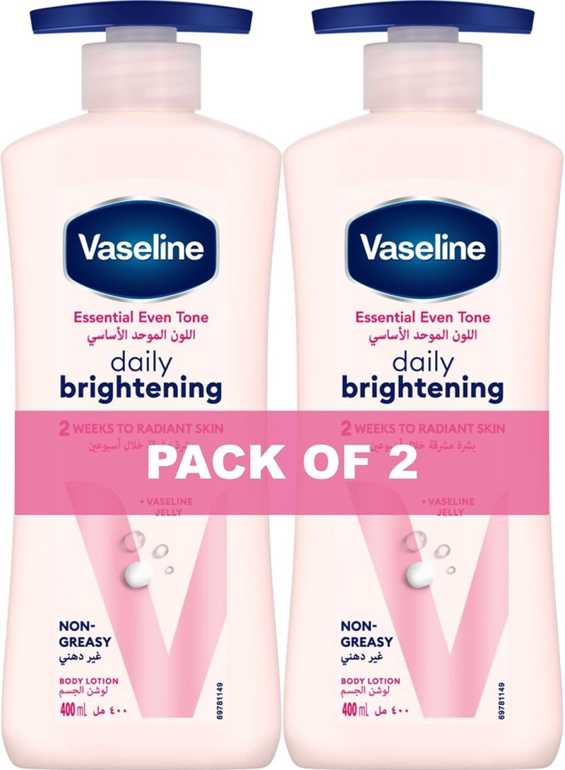 فازلين لوشن فازلين للجسم إيفنتون لتفتيح البشرة يوميًا، 400 مل (عبوة من قطعتين) - Image 1