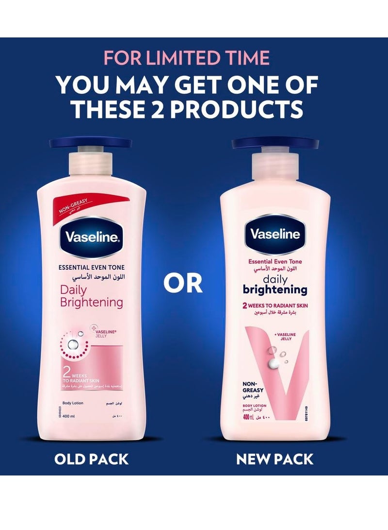 فازلين لوشن فازلين للجسم إيفنتون لتفتيح البشرة يوميًا، 400 مل (عبوة من قطعتين) - Image 2