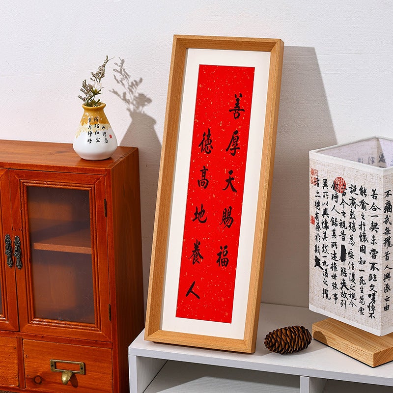 Chinese calligraphy and painting photo frame set table rectangular three-dimensional wall mounted picture frame 5x 16 inch picture frame ornaments wholesale Beech color (without painting core) 