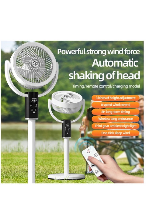 Pedestal Fan, Air Circulation Fan, 3 In 1 Adjustable Height Standing Silent Fan, Rechargeable Standing Fan with 5 Adjustable Speed, Remote Control Electric Energy Saving and Timer, for Home and Office (F5 White)