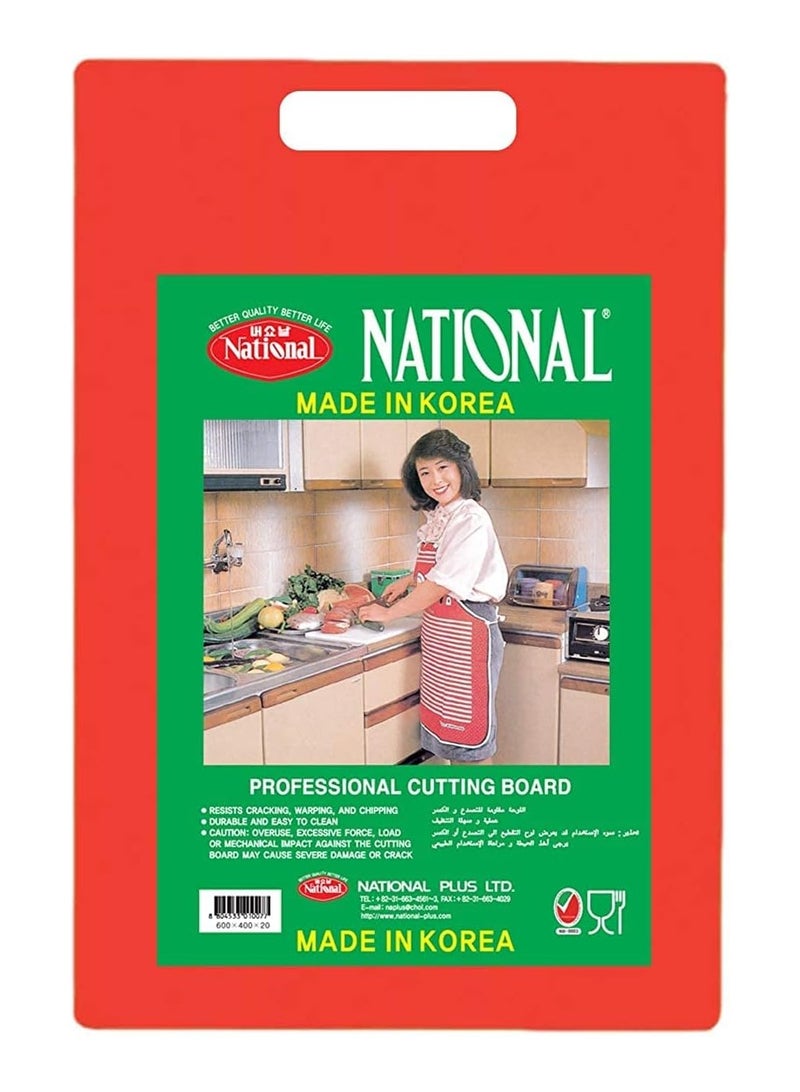 National 440x270x20 mm Premium Extra Thick Red Professional Cutting Board Made in Korea Heavy Duty Kitchen Chopping Block for Meat and Vegetable Prep Resists Warping - Image 1