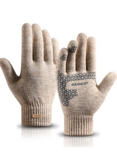Men's Non-slip Fashion Casual Business Gloves