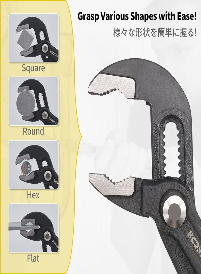 BOOSDEN Water Pump Pliers, BOOSDEN Slip Joint Pliers, 10 Inch Groove Joint Pliers, CRV Steel Wrench Pliers, Quick Adjust Tongue and Groove Pliers for Home Repair, Gripping, Nuts, Bolts, Pipe & Fittings - Image 5
