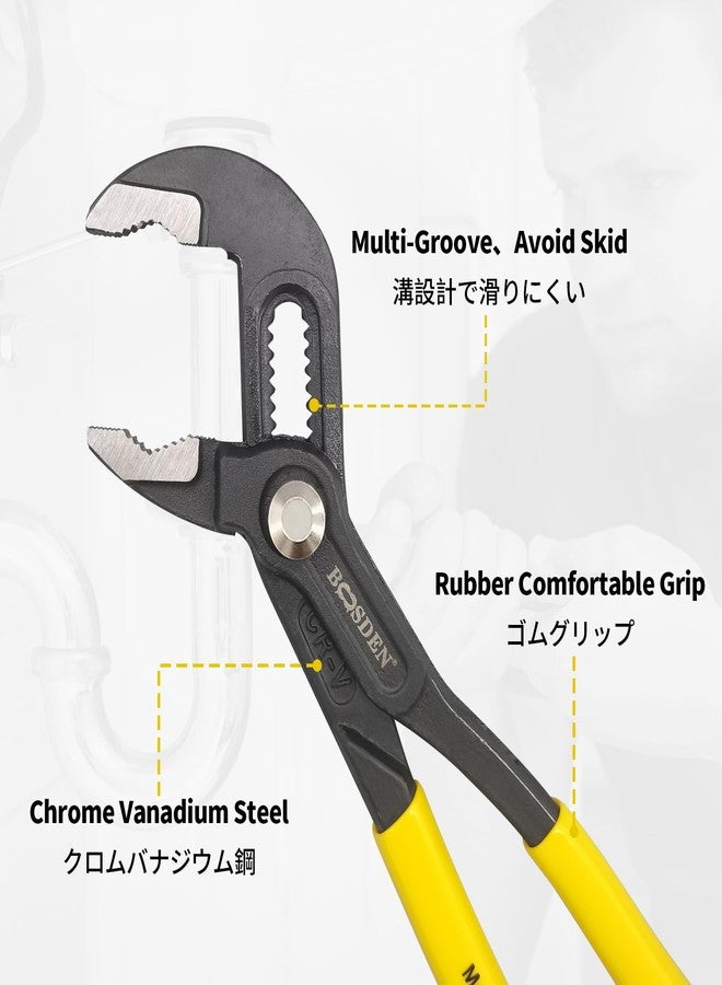 BOOSDEN Water Pump Pliers, BOOSDEN Slip Joint Pliers, 10 Inch Groove Joint Pliers, CRV Steel Wrench Pliers, Quick Adjust Tongue and Groove Pliers for Home Repair, Gripping, Nuts, Bolts, Pipe & Fittings - Image 3