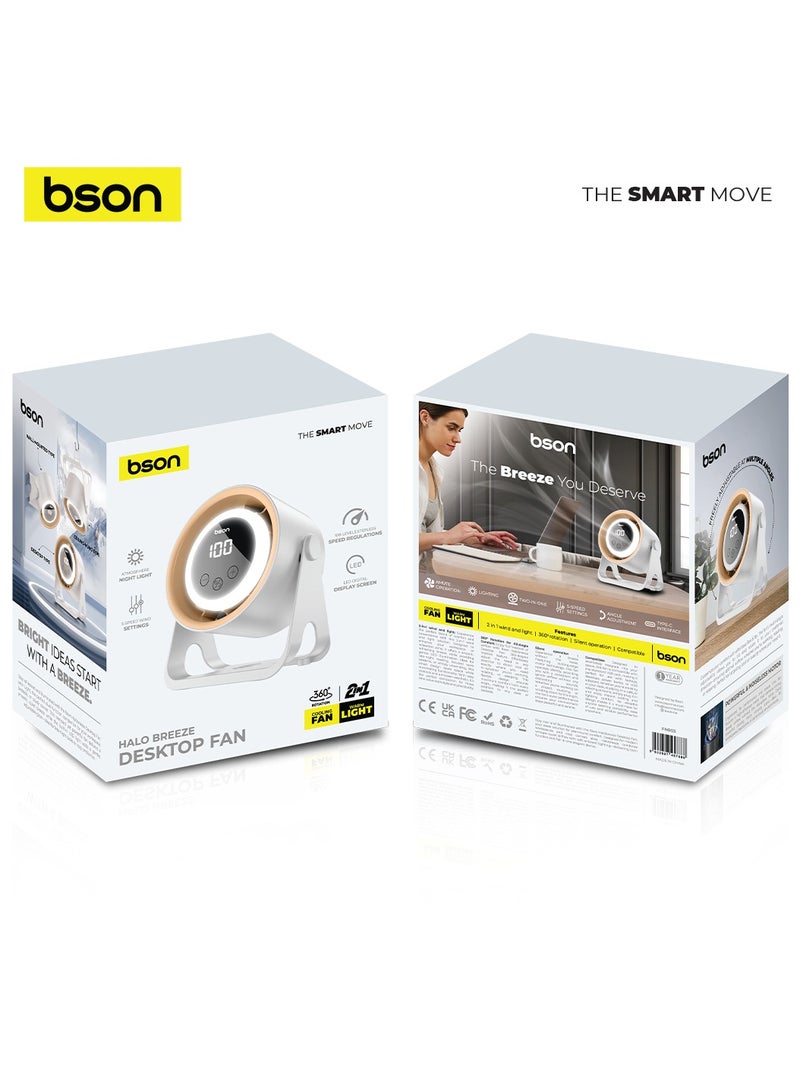 BSON Halo Breeze 2 in 1 Cooling Fan - Silent Air Circulator with Night Light, 5 Wind Speeds, LED Display, 360° Rotation, Wall Mounted & Hanging Style for Bedroom, Office, Home Use - Image 2