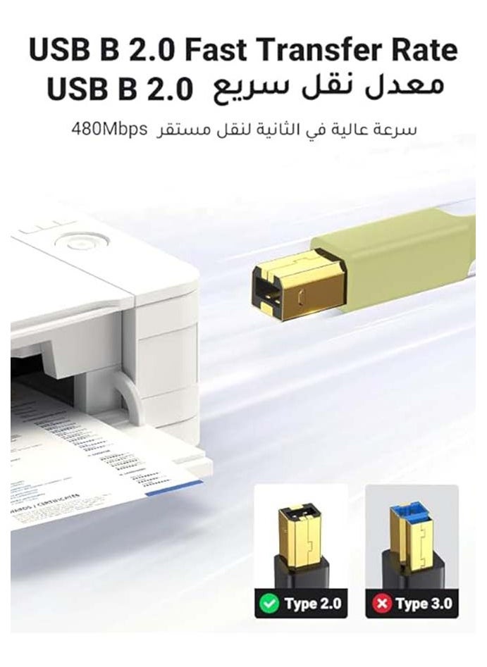 موسل موسيل كيبل طباعة يو اس بي 2.0 مقاس 1.8 متر  - Image 2