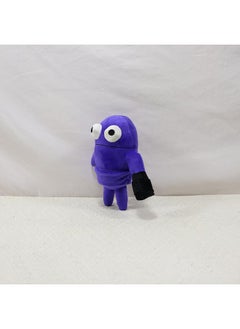 Y&D REPO Plush Cartoon Game Brawl Stars  Plush Doll for Kids Adults Fans Holiday Gift  - Image 3