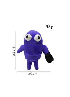 Y&D REPO Plush Cartoon Game Brawl Stars  Plush Doll for Kids Adults Fans Holiday Gift  - Image 1