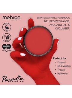 mehron Mehron Makeup Paradise Makeup AQ Pro Size | Stage & Screen, Face & Body Painting, Special FX, Beauty, Cosplay, and Halloween | Water Activated Face Paint & Body Paint 1.4 oz (40 g) (Beach Berry)  - Image 2