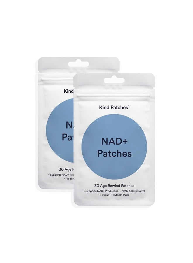 Kind Patches NAD Plus Patches for Women - Pack of 2, 60 Count - Image 1