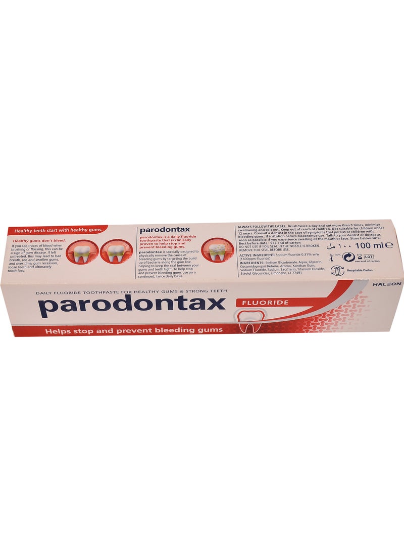 بارودونتاكس بارودونتكس بالفلورايد الاسنان -100 مل - Image 3