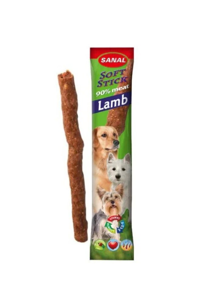 سانال سنال مكافات كلاب لحم خروف 12 ج  - Image 1