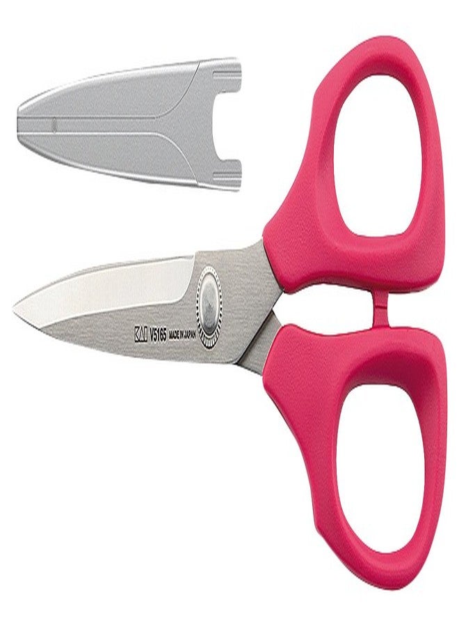 Kai V5165P Sewing Scissors with Pink Handle 165 mm