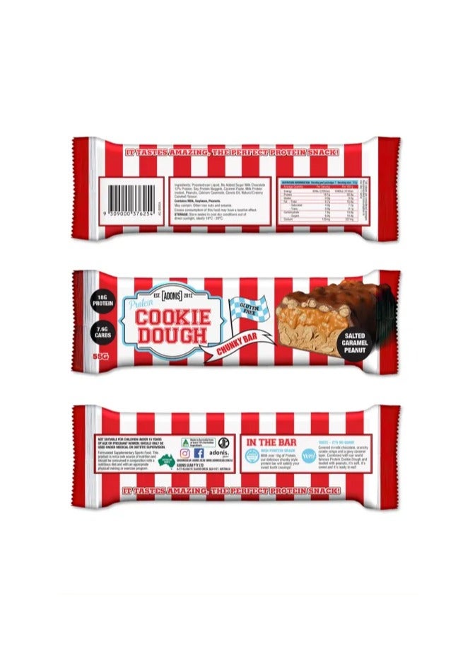 آدونیس عجينة كوكيز البروتين من أدونيس، بار سميك، كراميل مملح وفول سوداني 12*55 جرام - Image 2