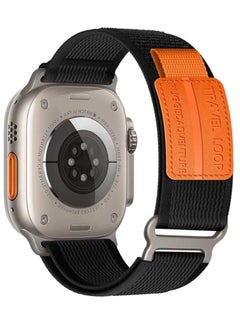 Black Orange