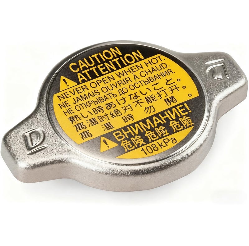 JkorkM Radiator Cap, Replace 16401-31520 Compatible with Toyota Lexus - Avalon Camry Echo Highlander Prius C Sequoia Sienna Solara Tundra Yaris, ES300h ES350 GS300 GS430 IS300 LS430 RX350 RX450h SC430, More - Image 1