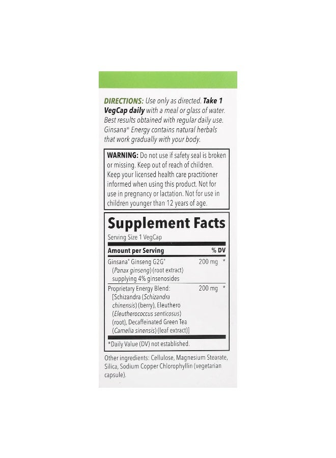 Body Gold بودي جولد، جينسانا® للطاقة، خالي من الكافيين، 30 كبسولة نباتية - Image 2